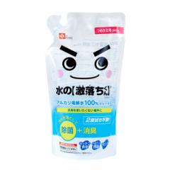 AJd ̌ 360ml lւ i  L tB ւ   | | 䏊 Lb` rO 