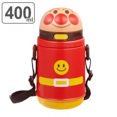 ���� �L�b�Y �A���p���}�� 400ml �X�g���[ �v���X�`�b�N �_�C�J�b�g�{�g�� �i ����ς�܂� �X�g���[�{�g�� �����v�b�V�� �y�� �����Ƃ� 