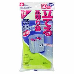 ���؂�� 50������ �O�p�R�[�i�[�s�v ���Ă鐅����� �i ���؂�l�b�g ���� ���� ���S�~�� �����ݑ� ������� ���؂�S�~�� ���؂育�ݑ�