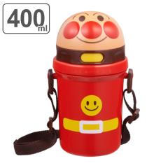���� �L�b�Y �A���p���}�� 400ml �X�g���[�{�g�� �v���X�`�b�N �_�C�J�b�g �i ����ς�܂� �X�g���[�{�g�� �����v�b�V�� �y�� �����Ƃ� 