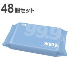 ������@�� �ӂ��肨����ӂ� ��99.9�� 80������ 48�Z�b�g �i ������ӂ� ���K�ӂ� ���K�@�� ���� 99.9�� ���{�� �Ԃ���� �x�r�[ ��