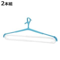 ����n���K�[ W�唻�o�X�^�I���E�g���[�i�[�n���K�[ 2�{�g 5���� �i �o�X�^�I�� �X�E�F�b�g 2������ �������� �������� ����p�i ����