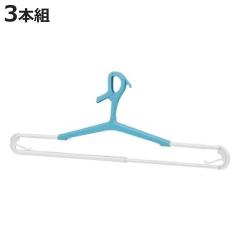 ����n���K�[ �L�k�o�X�^�I���n���K�[ 3�{�g 5���� �i �o�X�^�I�� �V���c �������� �������� ����p�i ������ �n���K�[ �o�X�}�b�g T�V