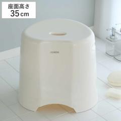 ���C�C�X �o�X�`�F�A YUNOA ����35cm �h�J�r �E �R�� �j���[�z���C�g �i ���C�֎q ���C���� �o�X�`�F�A�[ �����C�֎q �����C�C�X �V����