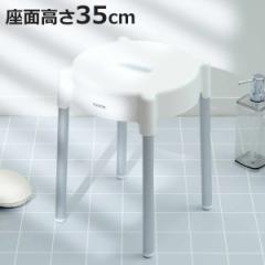 風呂イス YUNOA アルミ脚高さ35cm ニューホワイト （ 風呂椅子 抗菌・防カビ バスチェア 風呂いす 銀イオン 抗菌 防カビ アルミ 白 シン