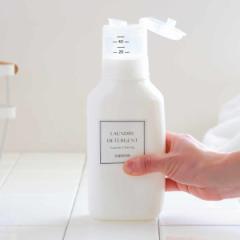 詰替えボトル 押して計量詰替えボトル 600ml （ 洗剤容器 詰め替え容器 洗剤計量 液体洗剤 計量 ランドリーボトル 洗剤用 詰替え 600 デ