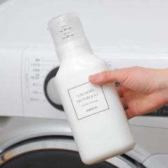 詰替えボトル 押して計量詰替えボトル 600ml （ 洗剤容器 詰め替え容器 洗剤計量 液体洗剤 計量 ランドリーボトル 洗剤用 詰替え 600 デ