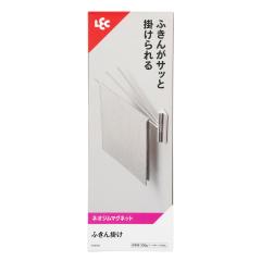 �ӂ���|�� ���̓}�O�l�b�g �i �ӂ���n���K�[ �^�I���n���K�[ �}�O�l�b�g ���� ���� �� �L�b�`�����[ �ǖʎ��[ �L�b�`�� ��@�� �^�I�� 