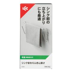 �V���N�܂�� �ӂ���|�� �z�� �i �ӂ���n���K�[ �{�g���X�^���h �� �L�b�`�����[ �ǖʎ��[ �V���N���� �{�g�����b�N �L�b�`�� ��@�� 