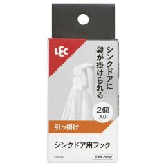 �V���N�h�A�p �t�b�N �i ���W�܃z���_�[ �S�~�܊|�� �^�I���|�� �L�b�`���c�[���t�b�N �L�b�`�� �V���N �� �����o�� ���� �S�~���� ���W