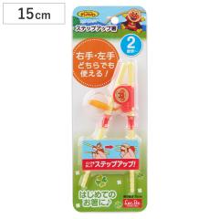 �� �A���p���}�� �X�e�b�v�A�b�v�� �i BPA�t���[ 15cm ���� �q�� �q�ǂ� �L�b�Y ���K�� �q���p�� ���ǂ� ���m�Ô� ������ �q���p �E��