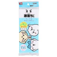 �����~���X�|���W ���������� �������� �����^ �n�`���� ������ �i �|�� �����~�� �X�|���W ��������O�b�Y ���a ������ �V���N ���ʑ� 