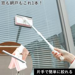 ���C�p�[ ���������� ���ڂ�� �� �Ԍ˂̌��������� ���؂� ��̌^ �L�k�� �i ���|�� �K���X�N���[�i�[ �K���X�� ���K���X �Ԍ� ���݌� 