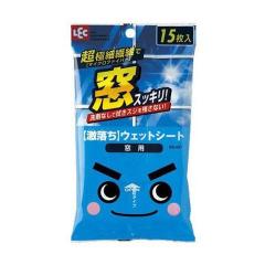 �E�F�b�g�V�[�g �������V�[�g ���p 15������ �i �� �܂� ���|�� ���N���[�i�[ �V�[�g �|�� ���| ��|�� �䕗 ��J ���� �ԕ� ���� �g����