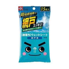 �E�F�b�g�V�[�g �������E�F�b�g�V�[�g �Ԍ˗p 15������ �i �Ԍ� �Ԍˑ|�� �N���[�i�[ �V�[�g �|�� ���| ��|�� �䕗 ��J ���� �ԕ� ����