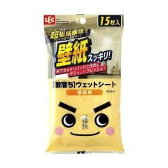 �E�F�b�g�V�[�g �������E�F�b�g�V�[�g �ǎ��p 15������ �i �N���X �z�� �t���[�����O���C�p�[ ��|�� �|�� ���| ���|�p�V�[�g �@���|�� 