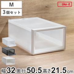 ���[�P�[�X �g���[�^�C�v �N���[�[�b�g�V�X�e�� ����21.5cm ���{�� ���F3�Z�b�g �i ���[ �ߑ��P�[�X �g���[ �g���C ���[�{�b�N�X �N��