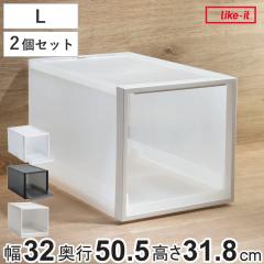 ���[�P�[�X �g���[�^�C�v �N���[�[�b�g���[ ����31.8cm ���{�� ���F2�Z�b�g �i ���[ �ߑ��P�[�X �g���[ �g���C ���[�{�b�N�X �N���[�[