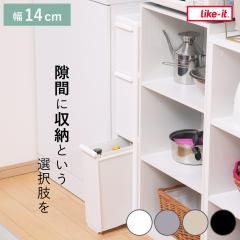 �L�b�`���X�g�b�J�[ �X�����X�g���[�W �t�@�C���g�[���X�g�b�J�[ ��14cm 3�i FTS-111L �i �X�g�b�J�[ �X���� ���[�X�g�b�J�[ �L�b�`����