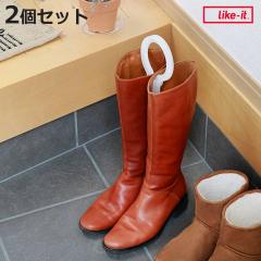 �u�[�c�z���_�[ 2���� �L�[�p�[�N���b�v 2�Z�b�g �i �u�[�c ���[ �V���[�L�[�p�[ �V���h�~ �^����h�~ �C �ȃX�y�[�X ���� ���� �����O