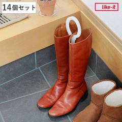 �u�[�c�z���_�[ 14���� �L�[�p�[�N���b�v 14�Z�b�g �i �u�[�c ���[ �V���[�L�[�p�[ �V���h�~ �^����h�~ �C �ȃX�y�[�X ���� ���� ����