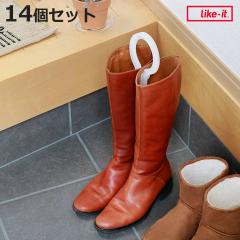 �u�[�c�z���_�[ 14���� �L�[�p�[�N���b�v 14�Z�b�g �i �u�[�c ���[ �V���[�L�[�p�[ �V���h�~ �^����h�~ �C �ȃX�y�[�X ���� ���� ����