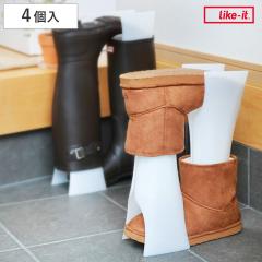 �u�[�c�z���_�[ �X�y�[�X�Z�[�o�[ 2���� 4���� �i �u�[�c�L�[�p�[ �u�[�c�X�^���h �V���[�L�[�p�[ �u�[�c 4�� �C ���[ �ȃX�y�[�X �L�k