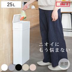 �S�~�� 25L �V�[���Y ���� �X���� �i ���ݔ� ���^ 25���b�g�� ���s16.5 �j�I�C �h�~ ���� �v�b�V�� �ӂ� �p�^ �L�b�`�� �h�L �ӂ��t�� �p