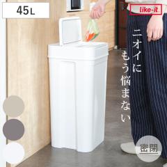 �S�~�� 45�k �V�[���Y ���� �i ���ݔ� 45���b�g�� ��31.5 �j�I�C �h�~ ���� �v�b�V�� �ӂ� �p�^ �L�b�`�� �X���� �h�L �ӂ��t�� �p�b�L��