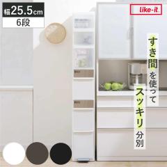 �S�~�� ���[�{�b�N�X�t�� 55L ��25.5cm 6�i ���� �X�C���O�X�g�b�J�[ ���C�h �i 55���b�g�� �c�^ �_�X�g�{�b�N�X ���ݔ� �L�b�`�� �ӂ��t