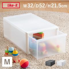 ���[�P�[�X �����o���^�C�v �N���[�[�b�g�V�X�e�� ����21.5cm ���{�� �i ���[ �ߑ��P�[�X ���[�{�b�N�X �N���[�[�b�g���[ �v���X�`�b�N 