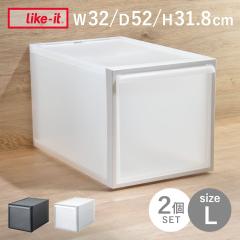 ���[�P�[�X �����o���^�C�v �N���[�[�b�g�V�X�e�� ����31.8cm ���{�� ���F2�Z�b�g �i ���[ �ߑ��P�[�X ���[�{�b�N�X �N���[�[�b�g���[ 