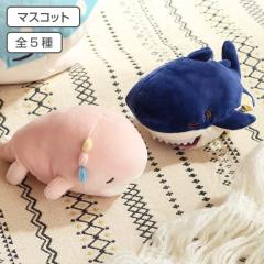 �}�X�R�b�g �v���~�A���˂ނ˂ރA�j�}���Y ���ނ��ރY �i �ʂ������ �N�b�V���� �������� �����܂��� �� ���� �A�j�}�� �˂ނ˂� �v���~