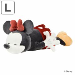 抱き枕 ミニーマウス Lサイズ クッション ディズニー （ だきまくら ぬいぐるみ だき枕 インテリア 子ども 子供 キッズ 寝具 子ども部屋 