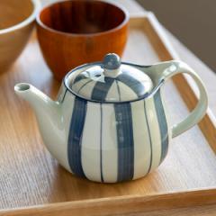 ポット 550ml 染十草 茶こし付き 急須 ティーポット 陶器 （ 食洗機対応 後手型急須 茶漉し付き 片手 3～4杯 後手急須 和風 茶漉し お茶