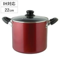 NAKAO 中尾アルミ製作所 キングデンジ 寸胴鍋（目盛付）21cmの通販は
