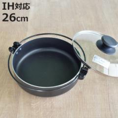 Ă 26cm IHΉ | KXWt i KXΑΉ I[MΉ  Ȃ  ЂƂ t^t 3lp 4lp Ă 26Z