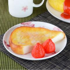 皿 桜 ラウンドプレート 18cm ボーンチャイナ 食洗機対応 （ お皿 プレート 食器 さくら 電子レンジ対応 磁器製 ）