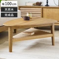 ���r���O�e�[�u�� ��100cm �I�t�� �k���� �y�[�p�[�R�[�h �R���~�I �i �Z���^�[�e�[�u�� ���[�e�[�u�� �e�[�u�� �� �ؐ� �V�R�� �����i 