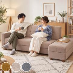 �\�t�@�x�b�h ��191cm ���[�t�� �J���� �i �\�t�@ 2�l�|�� �x�b�h �J�E�`�\�t�@ �X�c�[���t�� �t�@�u���b�N ���ʉ����[ �\�t�@�[ �J�E�` 