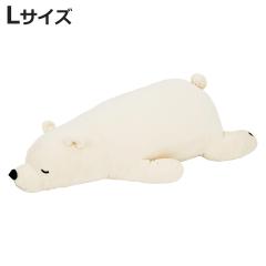 抱き枕 ぬいぐるみ 白くま プレミアムねむねむアニマルズ ラッキー L