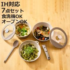 tCp |bg 7_Zbg IHΉ SONOMA Enh KXW Xv[ i \m} sonoma KXΑΉ HΉ E Z