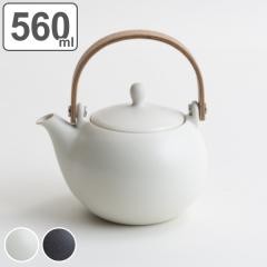 �}�{ �y�r�}�{ 560ml �� YUI �H�� �a�H�� �e�B�[�|�b�g ���� ���Z�� �i �y�r�^ ���^�}�{ �������t�� ���� �|�b�g ���� ������ �t�� ��