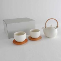 土瓶急須 湯呑み 茶托 セット 330ml SALIU YUI 結 磁器 （ 急須 湯飲み 湯呑 湯のみ ティーポット コースター 茶こし付き お茶 紅茶 ハー