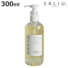 �H��p��� SALIU �䏊�p�������� 300ml �i ��� �H��p �t�� ���V�� �Ăʂ� �Ό� �蔧�ɗD���� ���{�� �H��� �M�� ��܃{�g�� ���