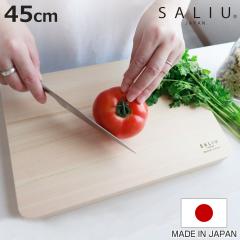 �܂Ȕ� 45cm �Ђ̂��� ���Z�Ђ̂� SALIU ���{�� �i �܂Ȃ��� �ה� �}�i�C�^ �V�R�� �Ђ̂� �T���E �w �q�m�L �y�� �ؐ��܂Ȕ� ���Y �L�b