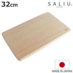 �܂Ȕ� 32cm �Ђ̂��� ���Z�Ђ̂� SALIU ���{�� �i �܂Ȃ��� �ה� �}�i�C�^ �V�R�� �Ђ̂� �T���E �w �q�m�L �y�� �ؐ��܂Ȕ� ���Y �R��
