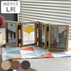 �t�H�g�t���[�� 4�A L�� ������� �ʐ^���� �����M���O ��� �K���X �i �t�H�g�X�^���h �ؐ� �ʐ^���� ���� 8�� 4�� �܂肽���� �u���^ 