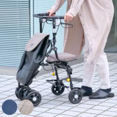 シルバーカー アンティ 軽量 コンパクト おしゃれ （ カート 歩行器 歩行車 折りたたみ アルミ製 歩行補助 介護 高齢者 U字型ハンドル 歩