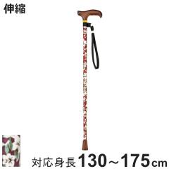 �� �X�e�b�L �L�k�� SK�X�e�b�L �ԉ� �A���~�� AS-80 RE �i �� �c�G ��_�� �L�k �������� �y�� ��� ���s�⏕ ����� ������� ���p